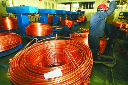 排污单位自行监测技术指南 有色金属工业