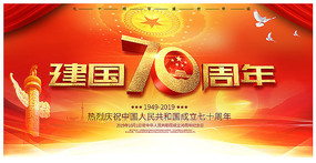 点赞中国,昂扬新时代