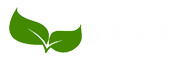 辽宁清新环境科技有限公司- 13028289208 CMA认证 检测水和废水、环境空气和废气、固定污染源监测、土壤、固废、危废、公共场所卫生、噪声及振动、微生物等